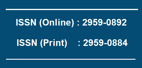 ISSN Number